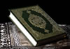 Pocket Quran for Mobile.www.pkzone.weebly.com