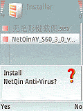 NatQin Mobile Antivirus.www.pkzone.weebly.com