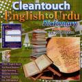 Cleantouch Urdu Dictionary